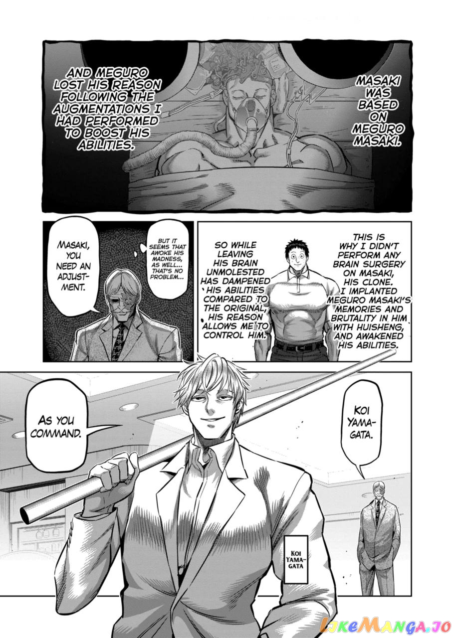 Kengan Omega Chapter 146 image 03